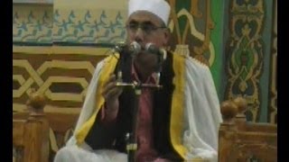 Rare recitation of Koranic from the Egyptian Qari Dr. Abdulnasir Harak