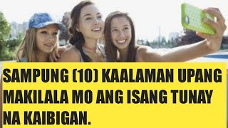 TUNAY BA ANG KAIBIGAN MO? MGA DAPAT MONG MALAMAN PARA MAKILALA ANG DI PLASTIC NA KAIBIGAN. TUNAY BA ANG KAIBIGAN MO? MGA DAPAT MONG MALAMAN PARA MAKILALA ANG DI PLASTIC NA KAIBIGAN.