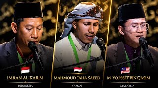 Terbaik 1, 2 dan 3 MTQ Internasional Rusia tahun 2026 || Indonesia | Yaman | Malaysia 