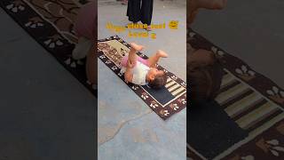 level 2 of the yoga class test ❣️🤭|yoga se hi hoga she it's that 😚|little girl masti #yogaplay