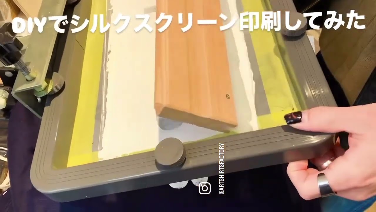 DIYシルクスクリーンプリントの登竜門HandoTシャツくんインクと
