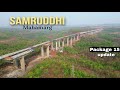 Samruddhi Mahamarg Package -15 Progress || Nagpur Mumbai Expressway Phase-3 update