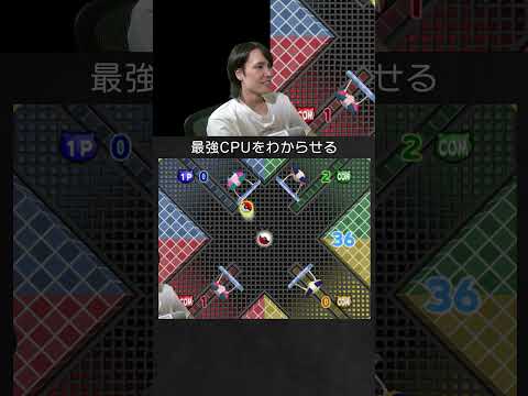 【ポケモンスタジアム金銀】最強CPUをブーメランスネイクでわからせようとした男の末路。