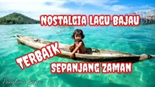 #Nostalgia #LaguBajau #TerbaikSepanjangZaman KISSAH PULAU DENAWAN