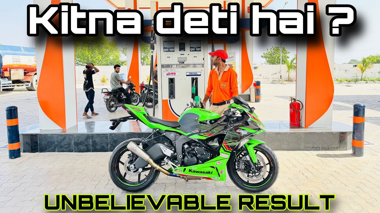 Ninja ZX-6R mileage test | tank to tank | shocking result