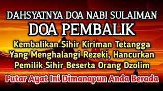 Download Lagu PUTAR SEGERA AYAT INI ❗Agar Orang Yang Dzolim Pada Anda Mendapat Karma Dan Balasan Dari Allah ❗ MP3 Download Lagu PUTAR SEGERA AYAT INI ❗Agar Orang Yang Dzolim Pada Anda Mendapat Karma Dan Balasan Dari Allah ❗ MP3