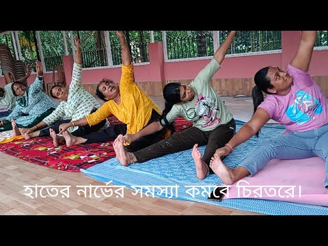 Relieve hand tremors, pain, and nerve problems quickly. #yoga #yogalife #viralvideo #yogatrainer