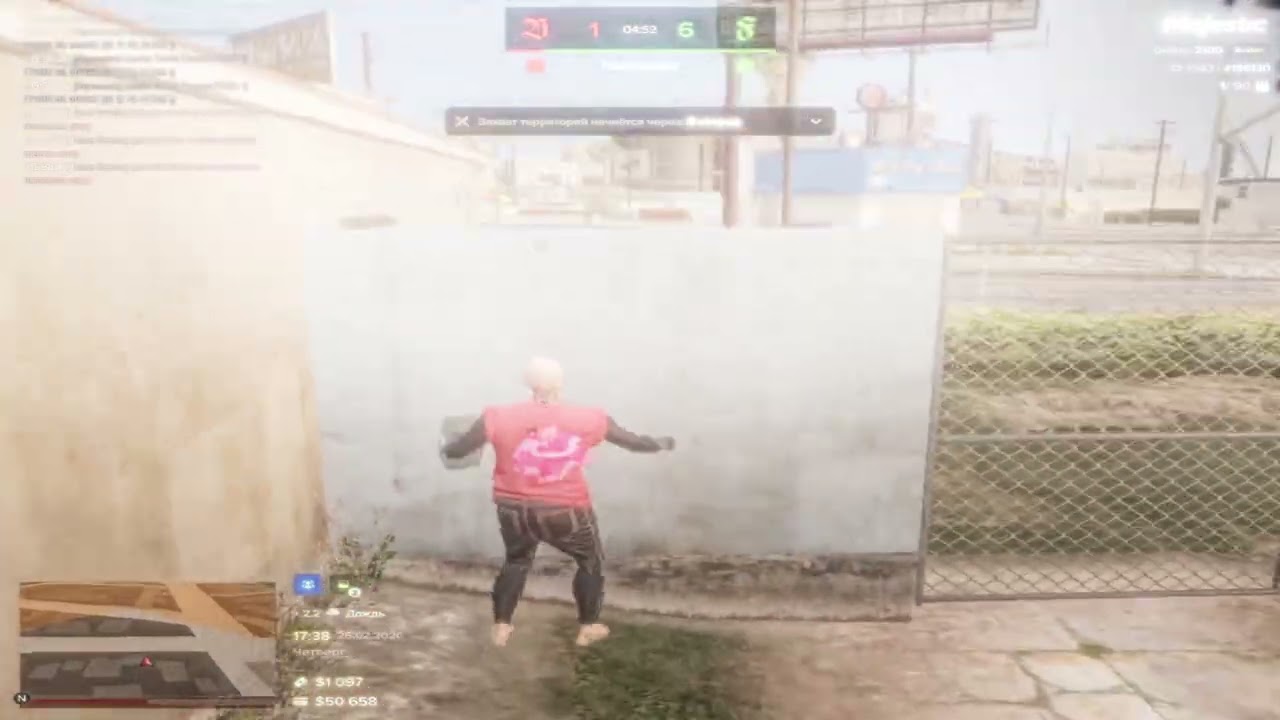 степень искренности