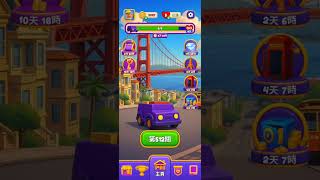 Loop sort level 512