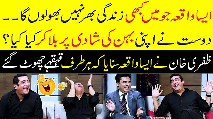 Dost ki behan ki shadi  | Zafri khan life's memorable moment | Zabardast Wasi Shah | Neo News