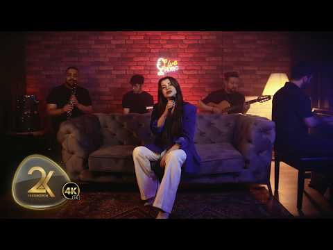 Şira - Ölürsem Üzülme (Akustik Versiyon)