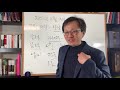 Prof. Yoon’s Live Feb. 13, 2021--Korean festive holidays