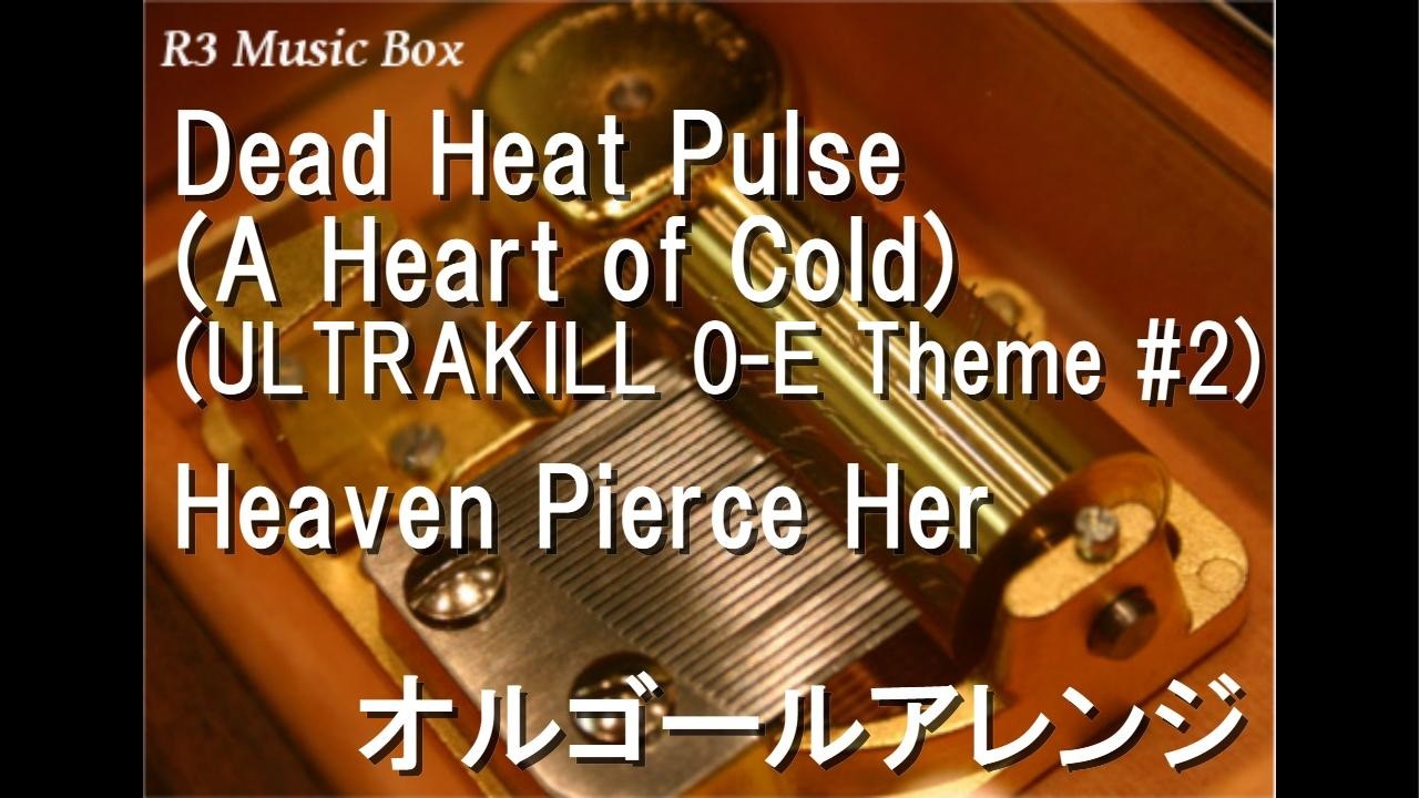 R3 Music Box | 最新のヒット曲や名曲をオルゴールアレンジにして配信