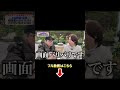 兄が可愛すぎたw