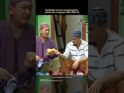 Beribadah karena mengharapkan pahala dan surga (2). #PPTjilid2 #ParaPencariTuhan #short #video
