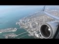 Absolutely Phenomenal First Class HD 767 Morning Takeoff From Miami On American Airlines!!!