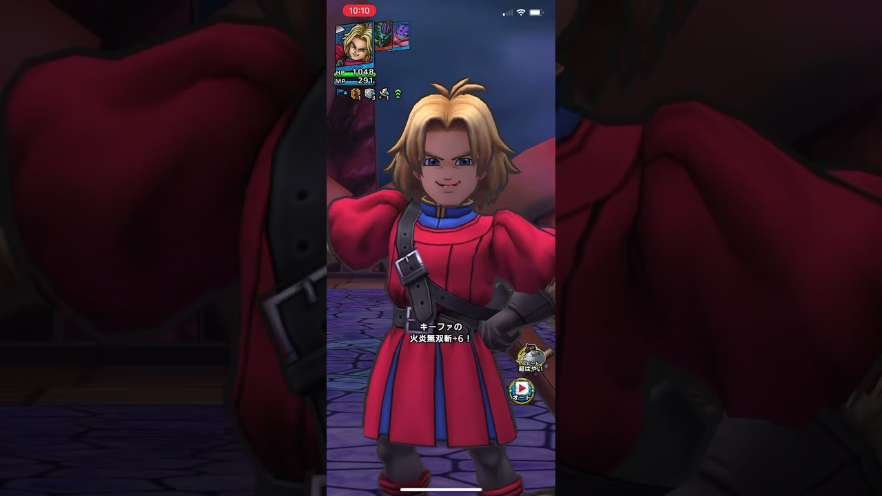 オルゴ デミーラ Ex キーファ入り Youtube