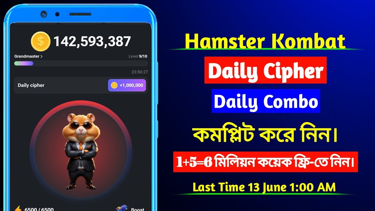 hamster-kombat-6-million-coin-free-daily-cipher-daily-combo-video