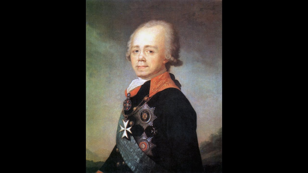 Платон Зубов Фото – Telegraph