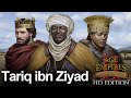 مميزات التحاكم إلى شرع الله        