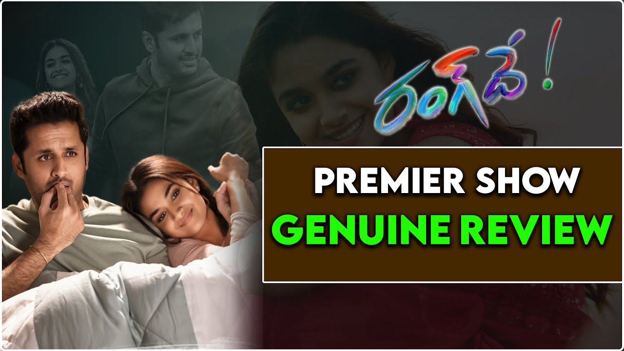RangDe Premier Show Genuine Review | RangDe Movie Review | RangDe | Tollywood Movies | Third Eye