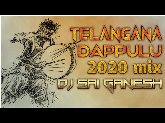 TELANGANA DAPPULU 2020 SPL MIX  DJ SAIGANESH