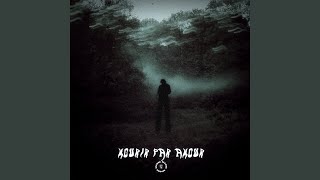 Mourir par amour - MASOE