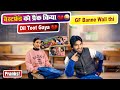Best Friend Ko Girlfriend Banane Ka Prank 💔 | Dil Toot Gaya 😢 | Social Experiment
