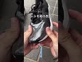 雨の日のつま先問題、100円で解決した☔️👟