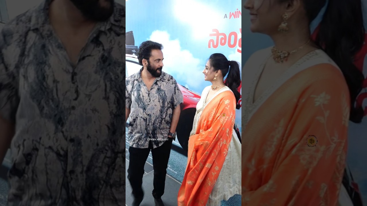 Actor Sivaji & Laya 👌❤️‍🔥Exclusive Visuals 