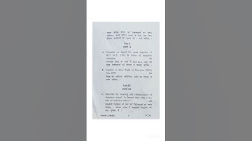 CRSU 2024 "Creating An Inclusive School" B.Ed. Sec. Year Paper 3 #crsu #examination #questionpaper