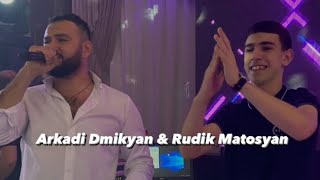 Arkadi Dumikyan & Rudik Matosyan Annman Yars / Аркади Думикян & Рудик Матосян Аннман Ярс