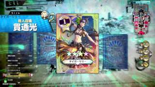【wlw】九天の審判で行く！Part1【A2アリス】