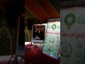 النشيد الوطني في افتتاح المباراة التواصلية لقدماء نادي أمل سوق السبت لكرة القدم النشيد الوطني في افتتاح المباراة التواصلية لقدماء نادي أمل سوق السبت لكرة القدم