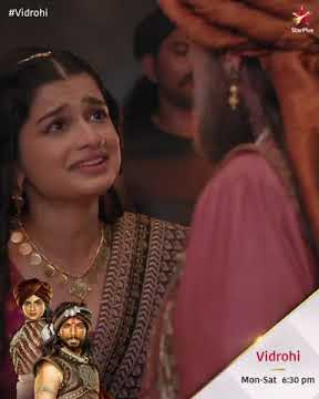 Vidrohi - Prastaav spoilers @statplus