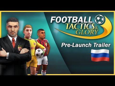 Trailer de Baixe Football, Tactics & Glory PT-BR