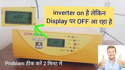 UTL Gamma Plus inverter Display OFF Problem