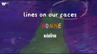 Download Lagu [SubThai] lines on our faces - HONNE MP3