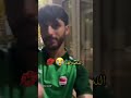 ابو زلف  mp3