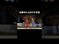 ふざけすぎてて草 #ナニコレ劇団