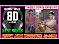 Rettai Jadai Kupiduthe 8d song I Rettai Jadai Kupiduthe Muthamma Song | Tamil Kuthu 8d audio effects