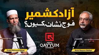 Why Is the Azad Kashmir Force Being Targeted? | Facts, Context & Regional Implications