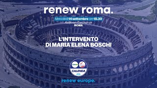 Renew Europe - Roma | L'intervento di Maria Elena Boschi