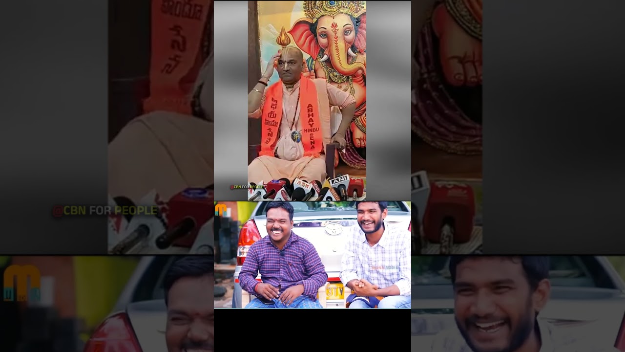 ఇదెక్కడ మాస్ ర్యాగింగ్ అయ్యా 😂😅