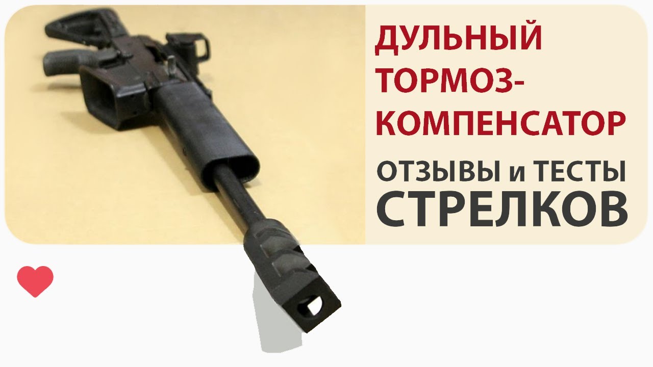 Ген 2 двигатель