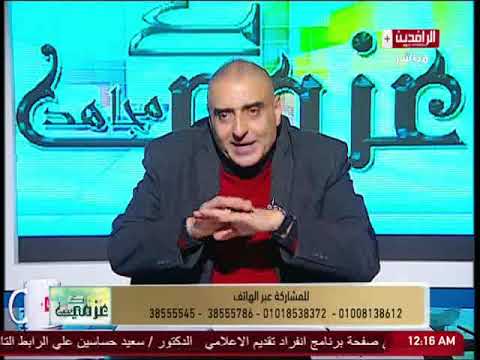 عزمي مجاهد يفجر مفاجأة صادمة للإخوان قريبا تركيا ستتخلص منكم وكل الخونة