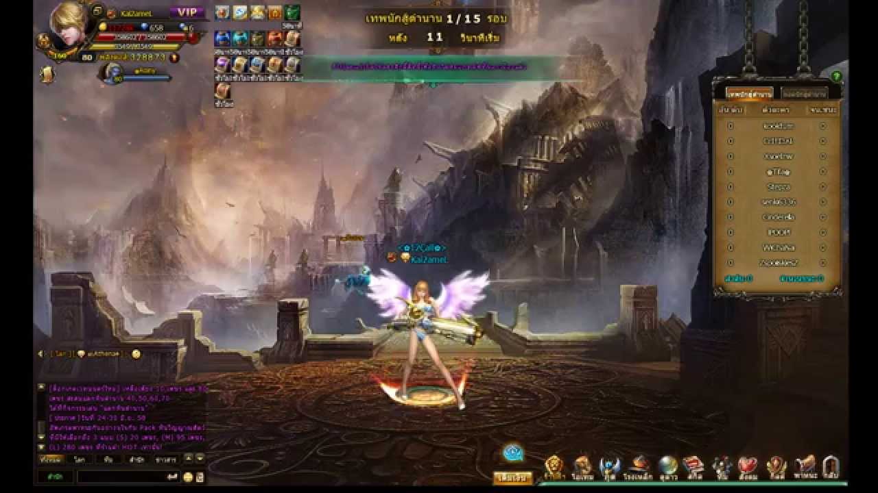 MMOG divosaga thailand Warlord Kal2ameL (June2015)