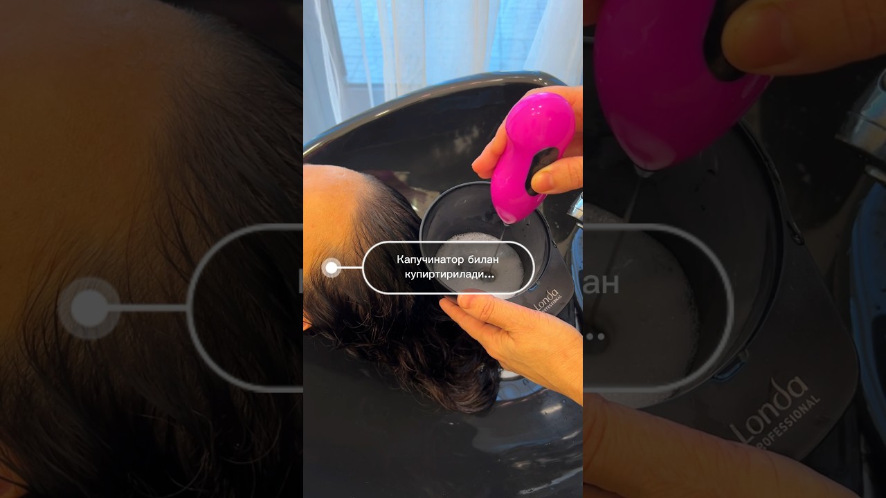 Соч учун соч ампуласи… 