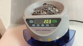 高速コインカウンター硬貨計算機使ってみた!ドラえもんの道具っぽい！