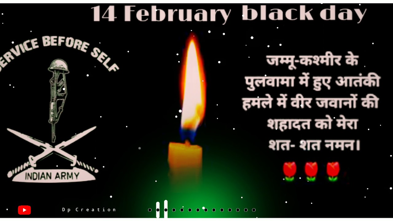 14 February Pulwama Attack Whatsapp Status | Black Day Status ...